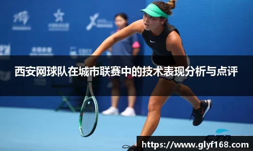 开元体育登录入口